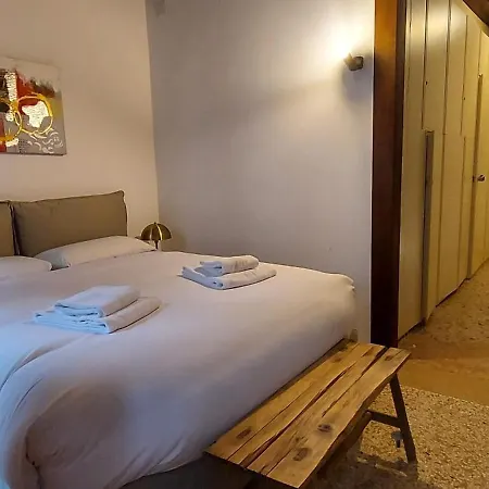 Holiday home Domus Estia