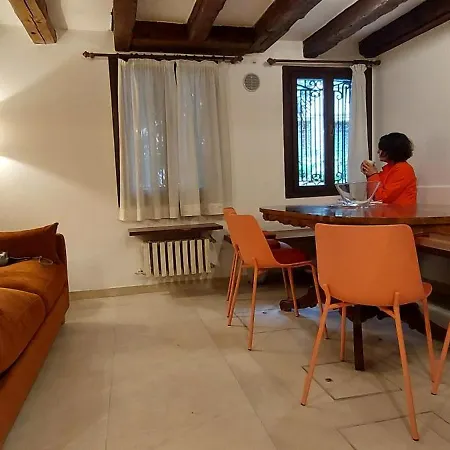 Domus Estia Holiday home
