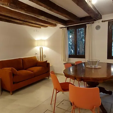 Domus Estia Holiday home