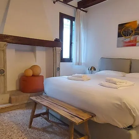 Domus Estia * Venice