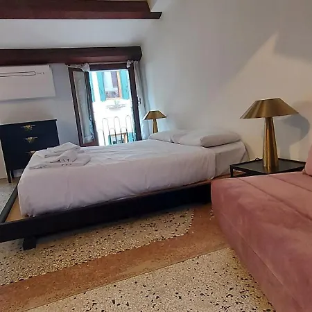 Holiday home Domus Estia