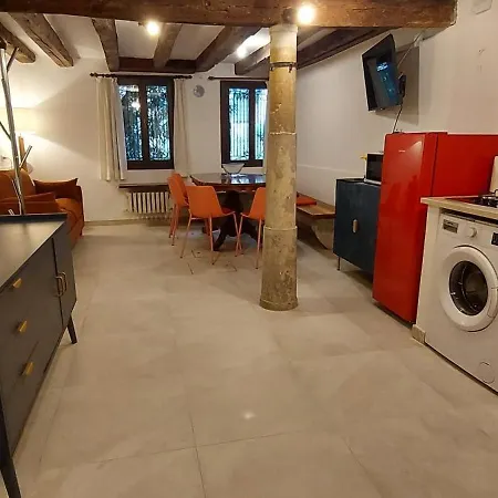 Holiday home Domus Estia *
