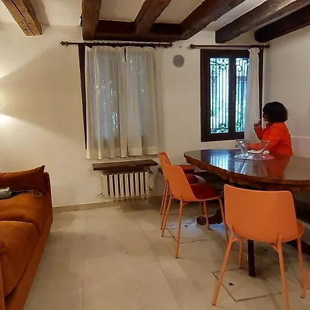 Domus Estia Holiday home Venice
