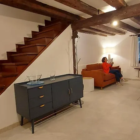 Domus Estia * Venice