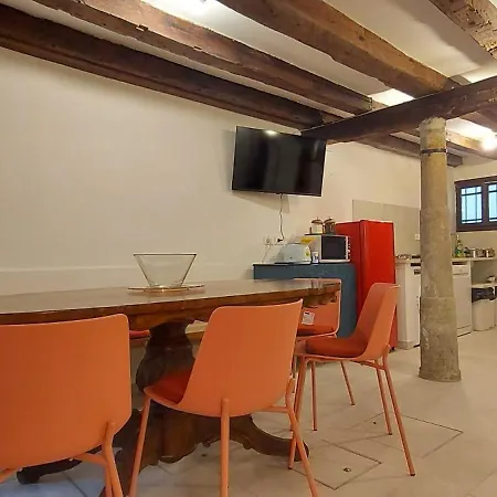 Holiday home Domus Estia *
