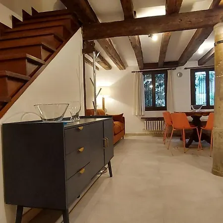 Domus Estia Venice