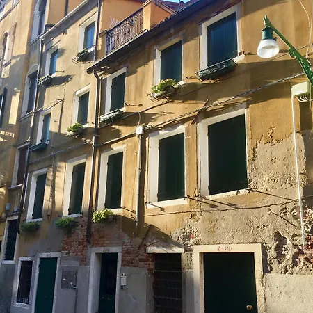 Panzió Fortuny 2*