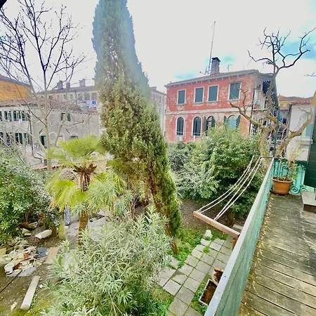 Apartment Margherita *