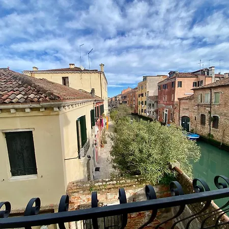 Margherita Apartment *