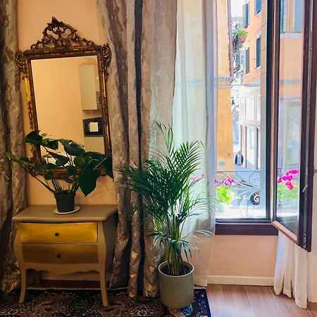 Vibes San Marco Venice