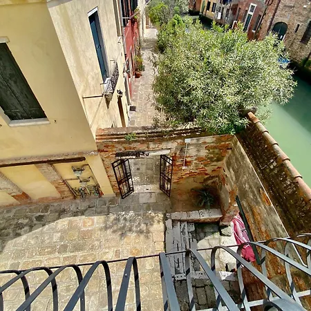 Apartment Margherita *