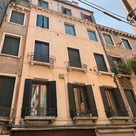 Vibes San Marco Apartment *