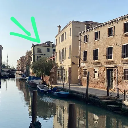 Appartamento Margherita *