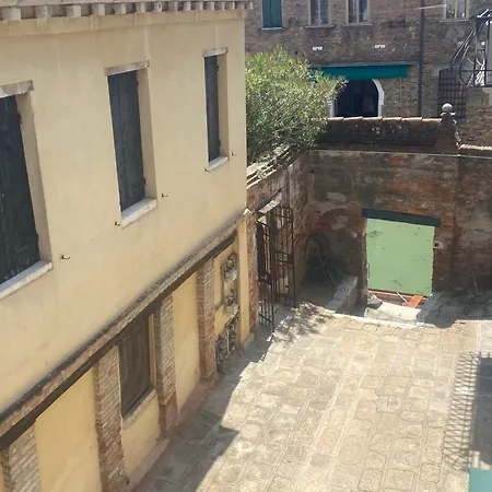 Margherita Appartamento *