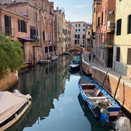 Casa Tre Archi * Venice