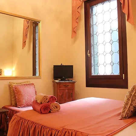 Apartment Corte Dei Servi Venice