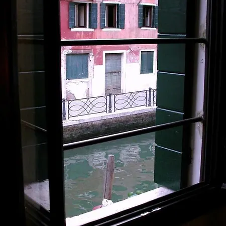Holiday home Appartmento Ca' Rio Marin Venice