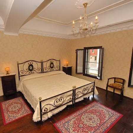 Appartmento Ca' Rio Marin Holiday home Venice