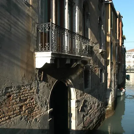Hotel Al Ponte Mocenigo Venedig