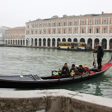 Palazzo Smith Valmarana Venice