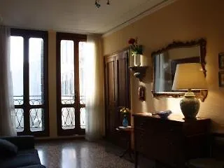 Locazione Turistica Campo Santa Maria Formosa Appartamento *