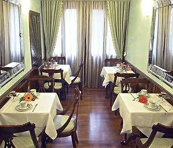 Guest house Palazzo La Scala Venice