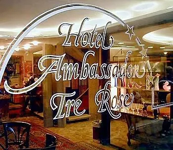 فندق أمباسادور تري روز 3*