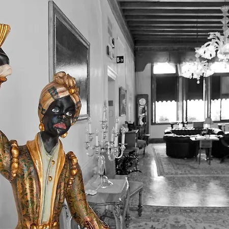 Accademia - Maravege Hotel