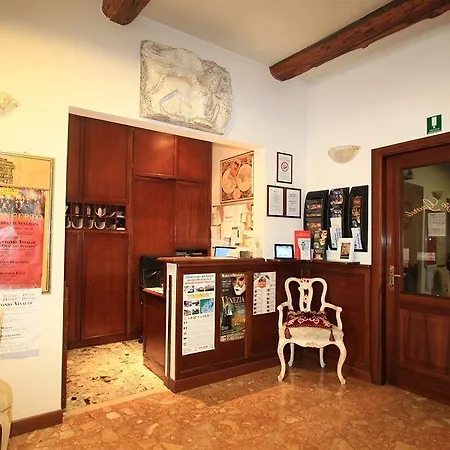 Palazzo Guardi Pensión Venecia