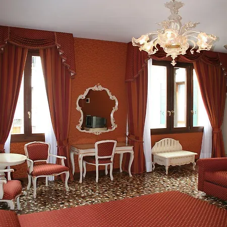 Pensión Palazzo Guardi