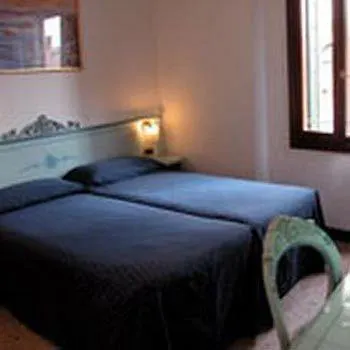 Ca' San Marcuola 1 بيت ضيافة