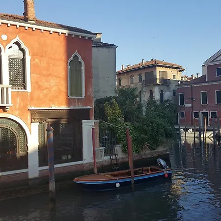 Dorso Duro Apartman *