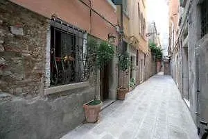 Al Saor Venice