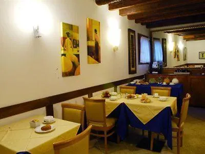 Residenza Ai Giardini 酒店 威尼斯
