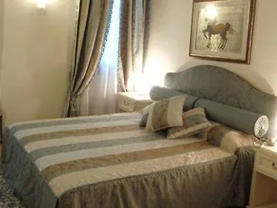 Residenza Ai Giardini 威尼斯