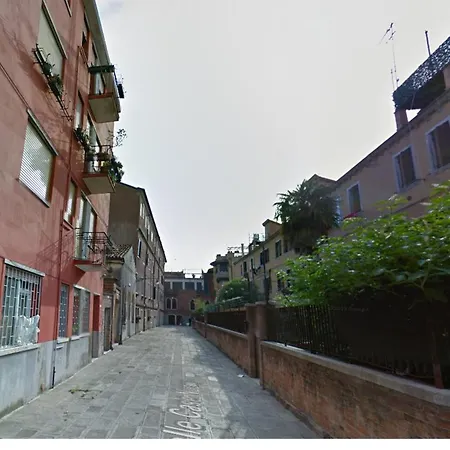 Guglie Design Apartment Venedig