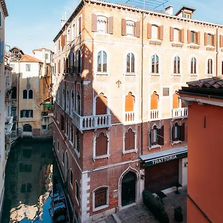 Residenza Dei Dogi Apartment *