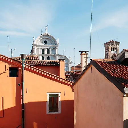 Apartment Residenza Dei Dogi *