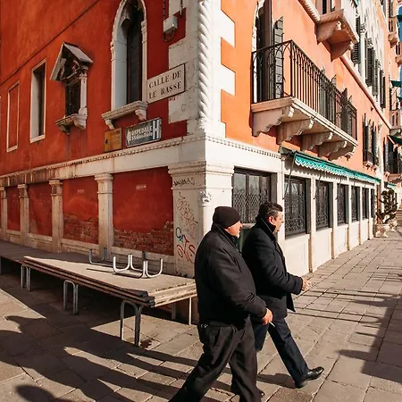 Apartment Residenza Dei Dogi Venedig