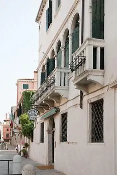 Host Hotel 2*