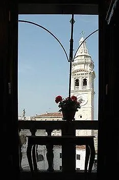 Scandinavia - Relais Ξενοδοχείο