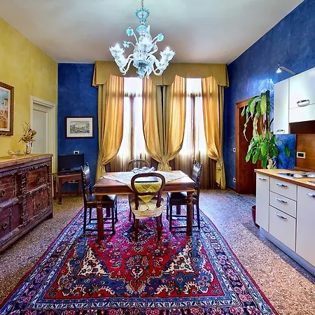 Aparthotel Odoni Venice