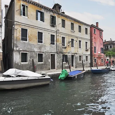 Hotel Al Mascaron Ridente Venice