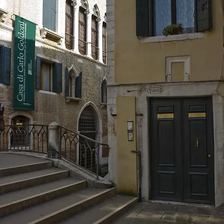 Apartment I Gioielli Del Doge - Topazio *