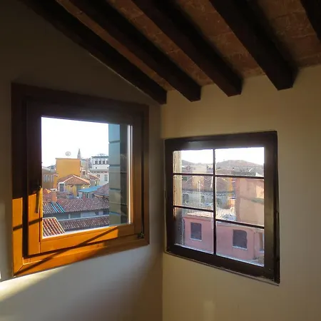 Appartamento San Luca