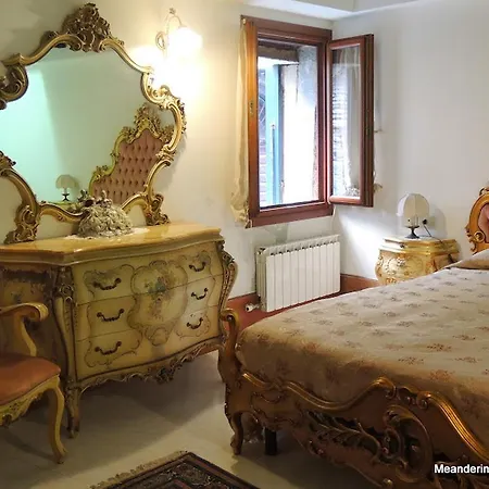 Old Monastery Apartment Venice