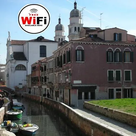 Apartment Ca' Gioiosa Venice