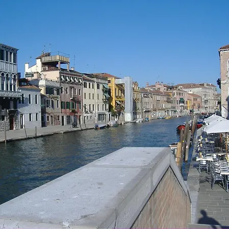 Appartement Lagoon Venise