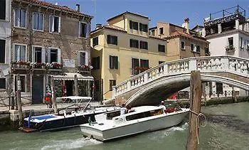 Al Bailo Di * Venice