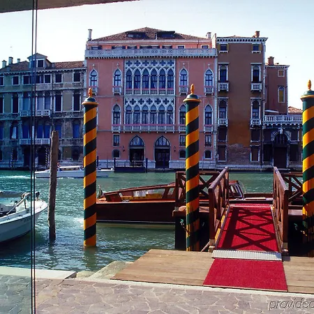 Hotel Sina Palazzo Sant'angelo